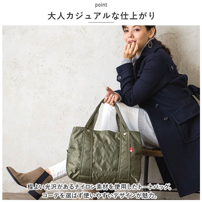 A.D.M.J ハンドバッグ トートバッグ アイボリー 通勤 通学 A4 すっぱく