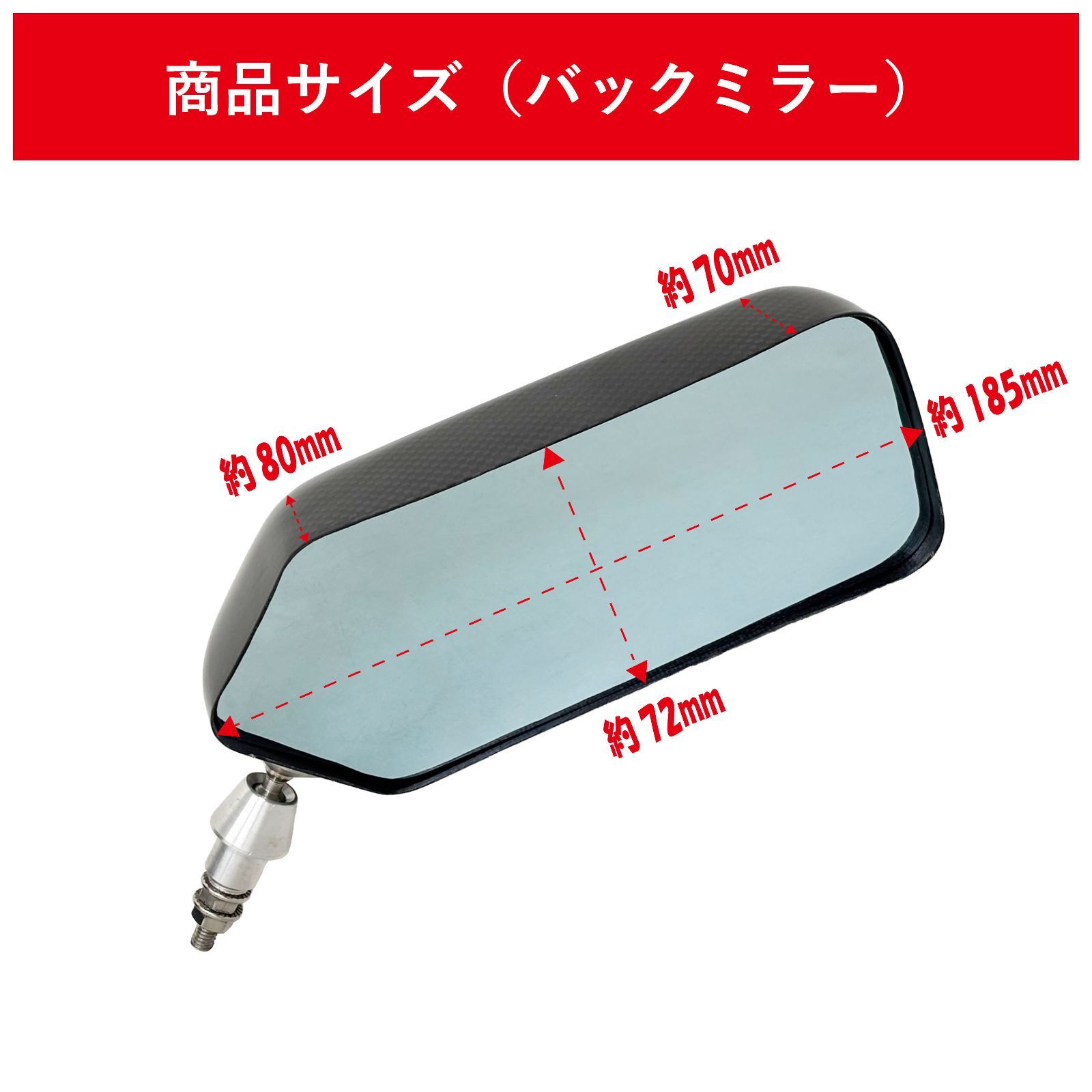 スピード発送 カーボン製 GT レーシングミラー 汎用品 ブルー スピード発送 カーボン製 GT レーシングミラー 汎用品 ブルー