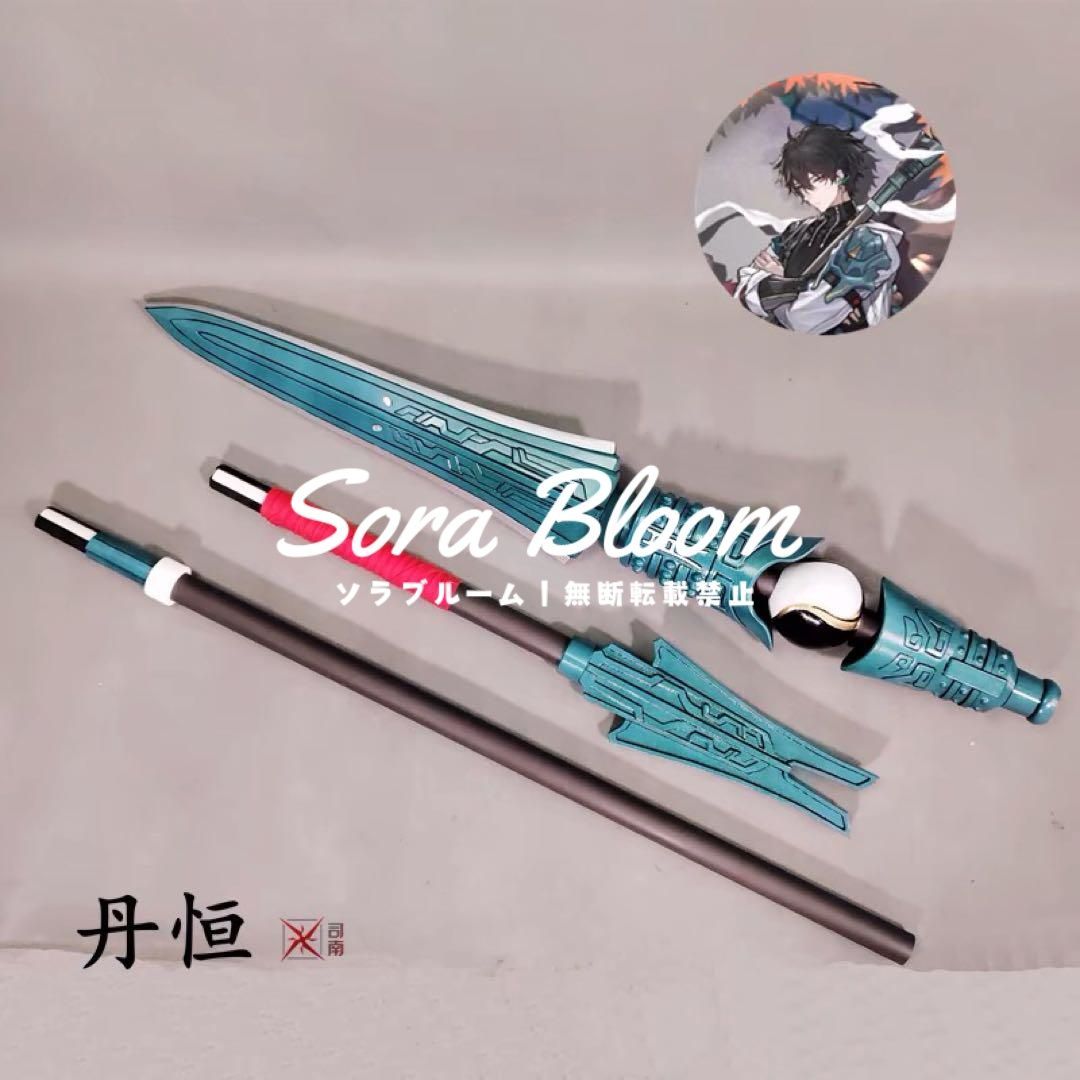 ウィッグ 靴追加可