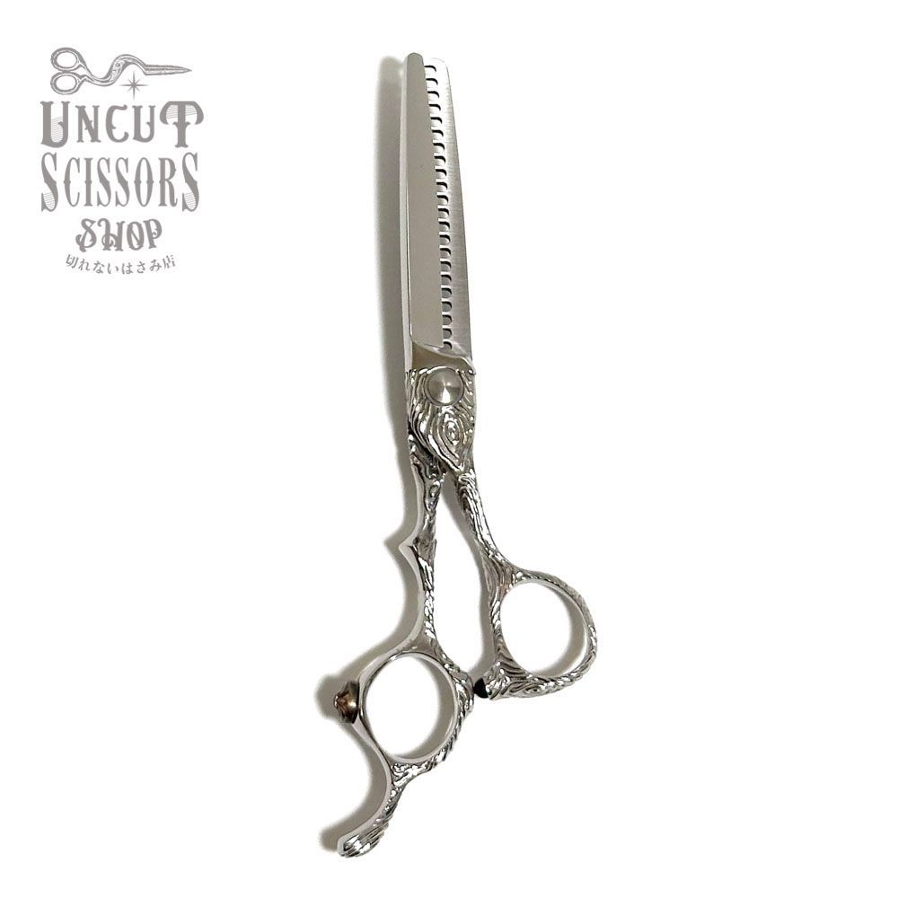 ナルトシザー NARUTO SCISSOR セニング カット率約35