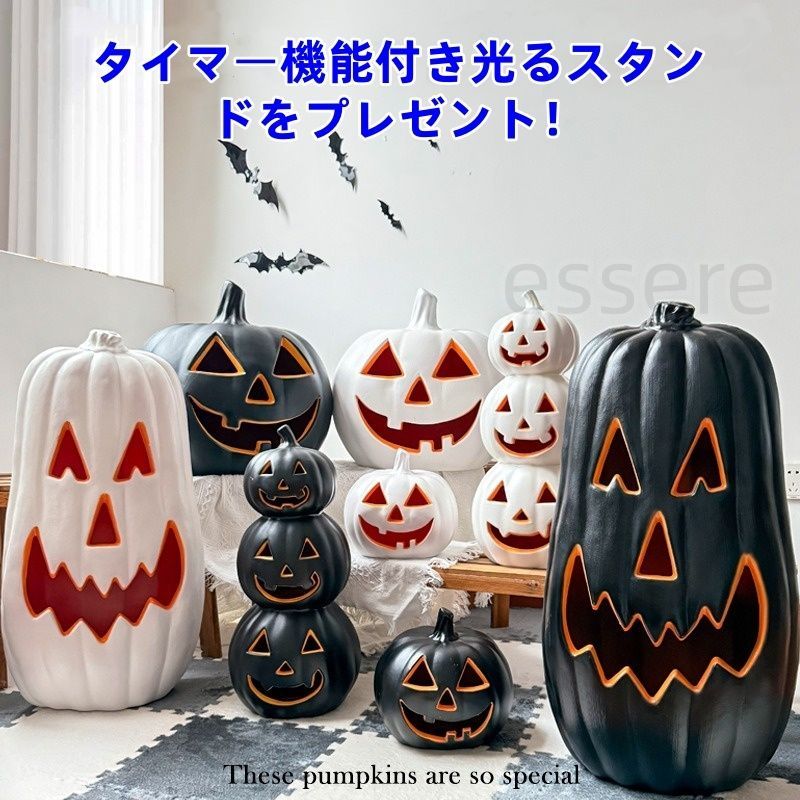ハロウィン ジャック オー ランタン 発光デコレーション 積み重ね なデコレーション ハロウィン 庭園レイアウト 飾り物 ユニーク置物 テーマイベント対応 ステージイベント活用 28インチ ブラック 細長パンプキン