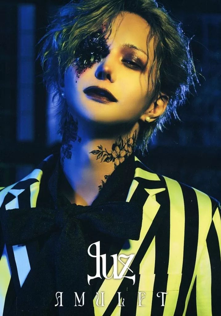 luz AMULET Joker盤 CD + Blu-ray luz AMULET Joker盤 CD + Blu-ray