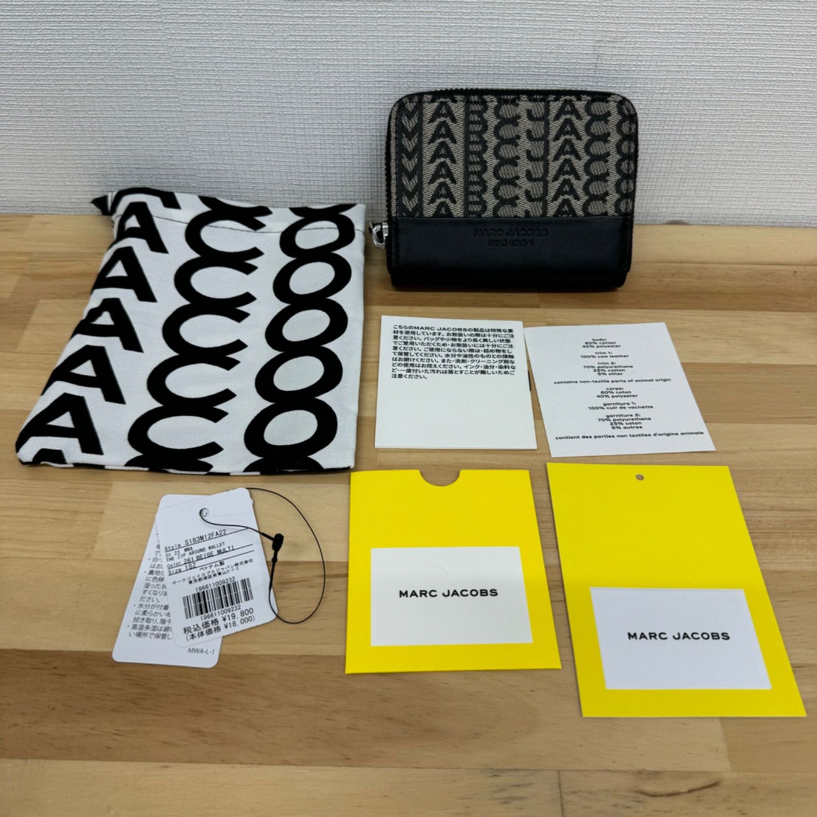 美品 マークジェイコブス ザ モノグラム ジャカード ジップ アラウンド 