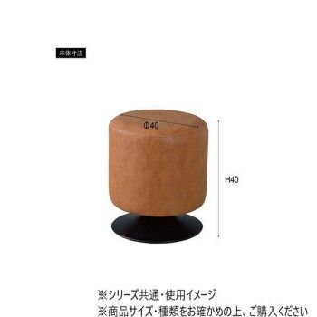 回転スツール グレー