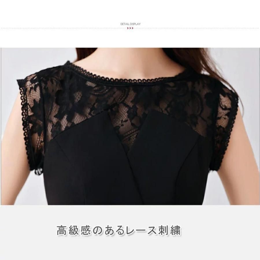 ロング ドレス