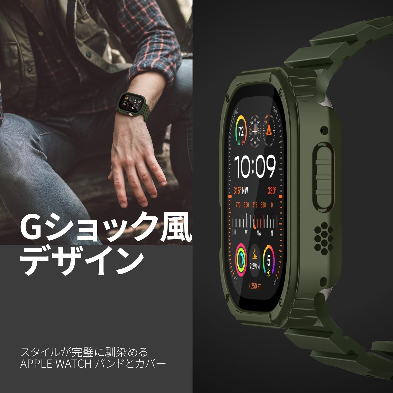 SB038 アップルウォッチバンド Apple Watchバンド apple watch