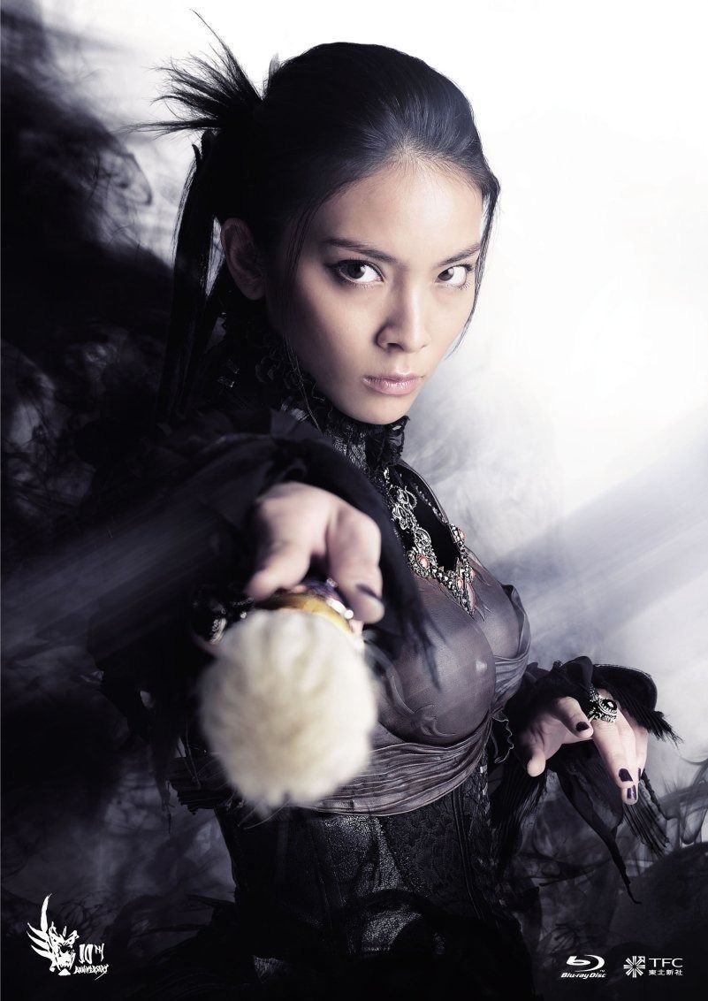 劇場版 媚空-ビクウ- Blu-ray