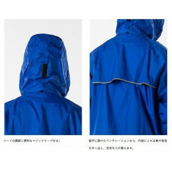 ♯9700