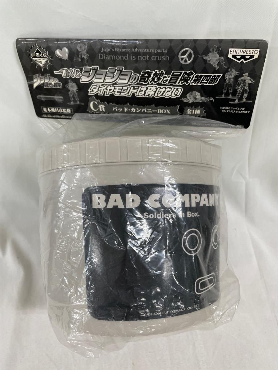 一番くじ ジョジョの奇妙な冒険 第四部 ダイヤモンドは砕けない C賞 バッド・カンパニーBOX （プライズ） wyw801m 未開封】一番くじ ジョジョの奇妙な冒険 第四部 ダイヤモンドは