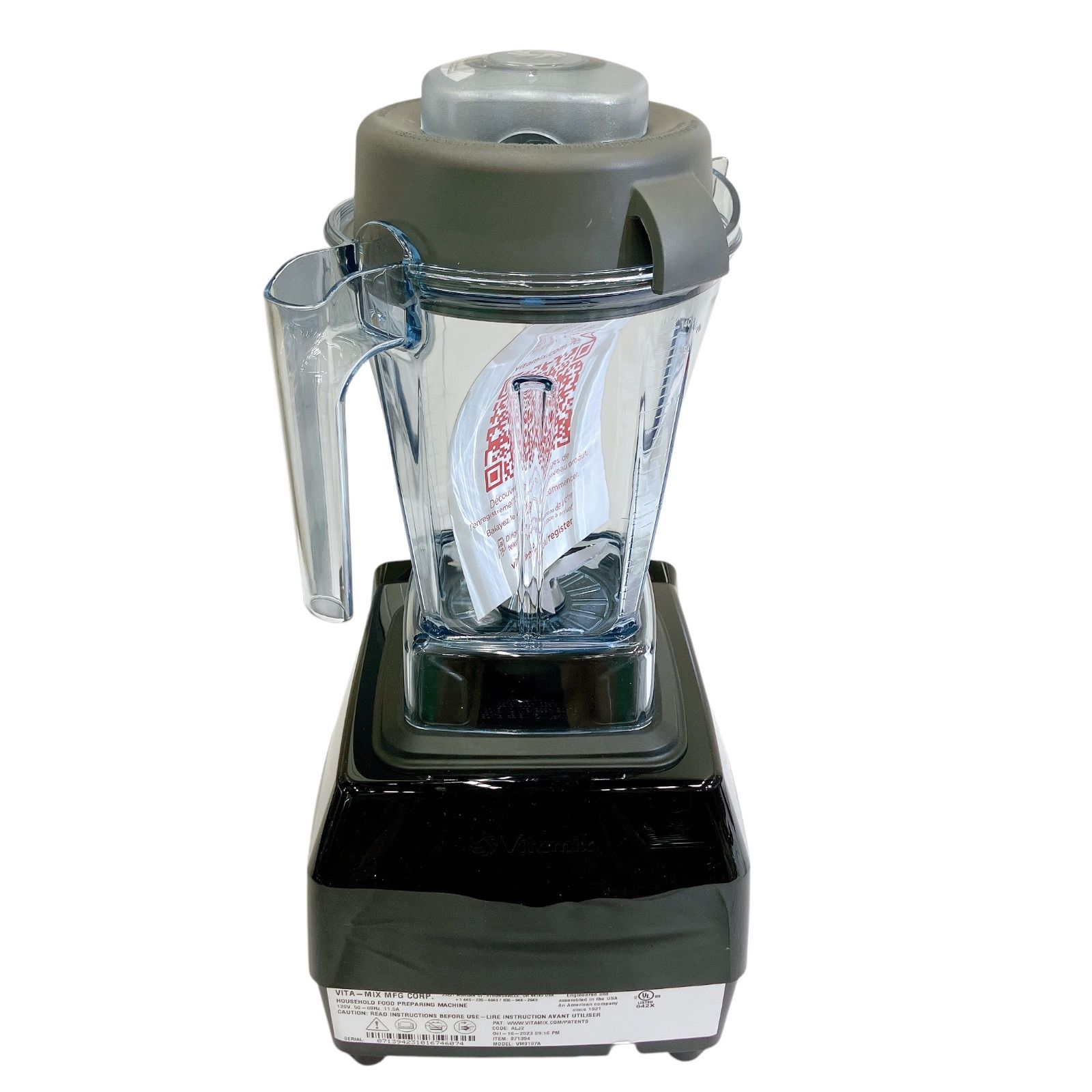 未使用】 Vitamix バイタミックス Propel Series 510 海外製 ミキサー 