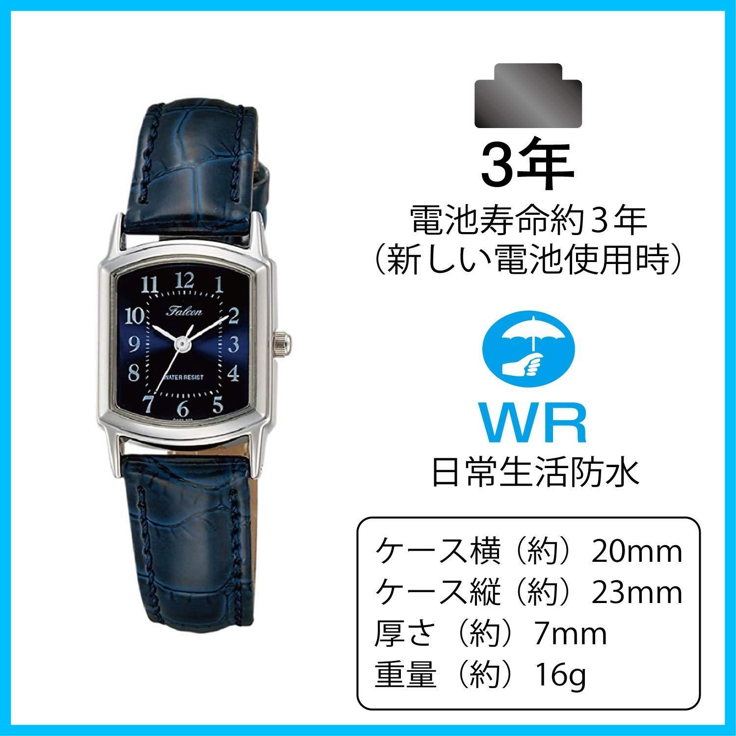 シチズン Q&Q] 腕時計 アナログ 防水 革ベルト QA69-305
