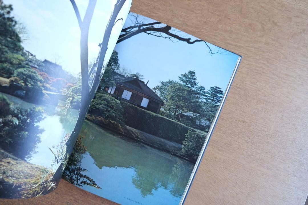 桂離宮 写真集 KATSURA IMPERIAL VILLA 毎日新聞社 Amazon.co.jp: 桂離宮写真集 KATSURA IMPERIAL VILLA／毎日新聞