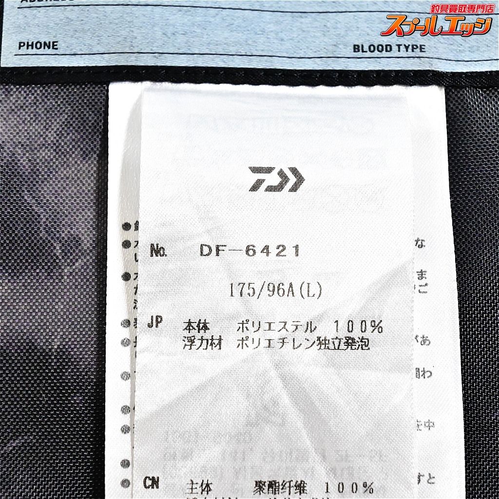 DAIWA K_060