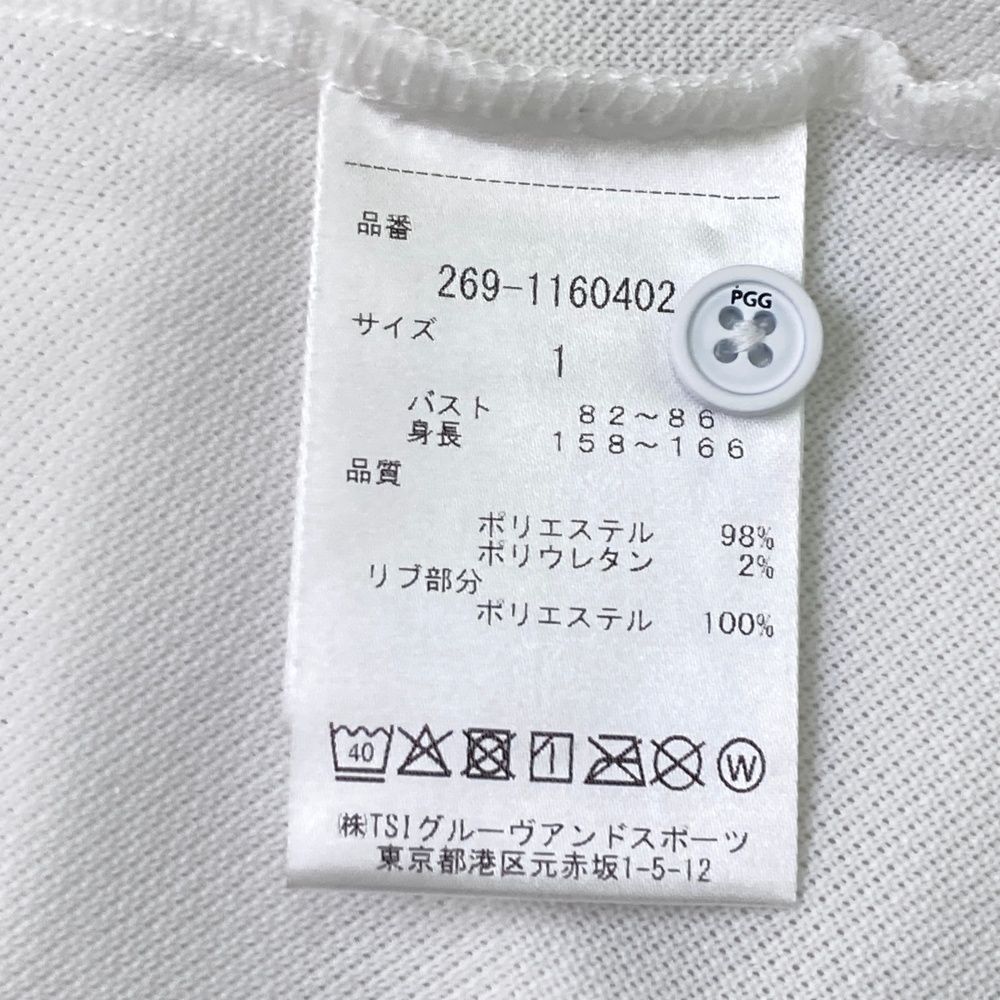 サイズ：1 PGG PEARLY GATES パーリーゲイツ  半袖ポロシャツ  ホワイト系 [240101478225] ゴルフウェア レディース ストスト PGG PEARLY GATES パーリーゲイツ 半袖ポロシャツ ホワイト系 0