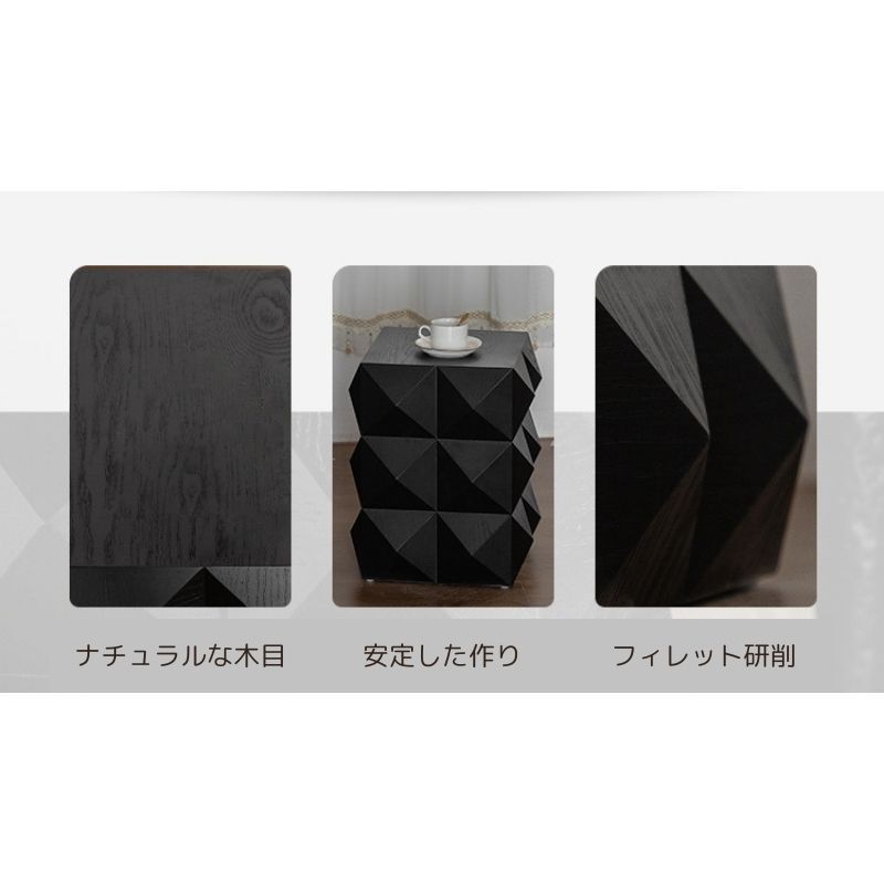 黒 ベッドサイドテーブル