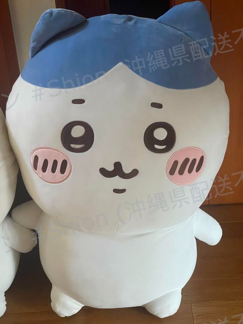 miniso ちいかわ うさぎ 超BIG 520元　パジャマ　ぬいぐるみ　ミニソ ちいかわ うさぎ 超BIG ぬいぐるみ 520元 miniso - メルカリ