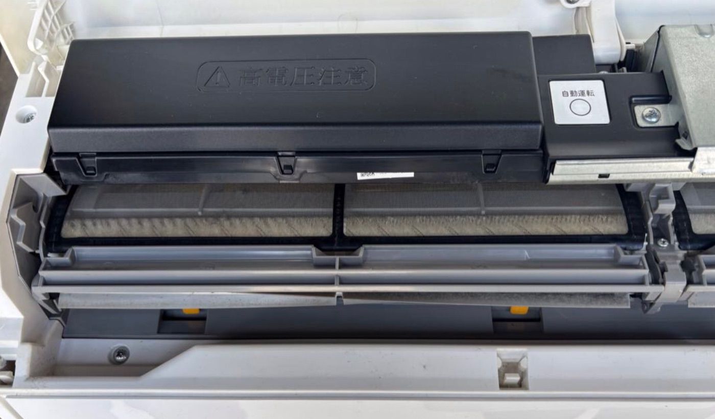 東芝 ルームエアコン RAS-K562DX(W) 2024年製 200V 18畳 TOSHIBA エアコン