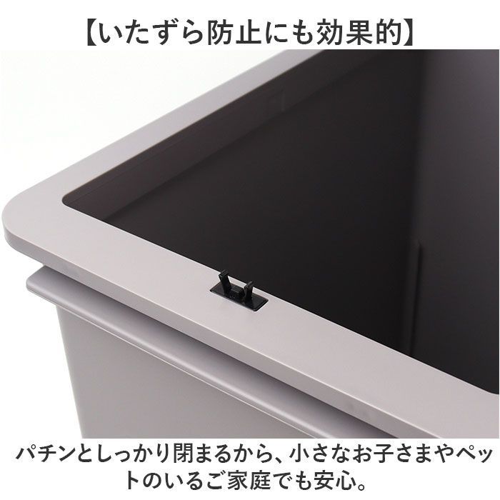 ホワイト  プッシュオープントラッシュビン 17スリム ライクイット ゴミ箱 LBD-21 like-it 日本製 ごみ箱 17リットル ダストボックス 17L ふた付き おしゃれ プッシュオープン トラッシュビン スリ