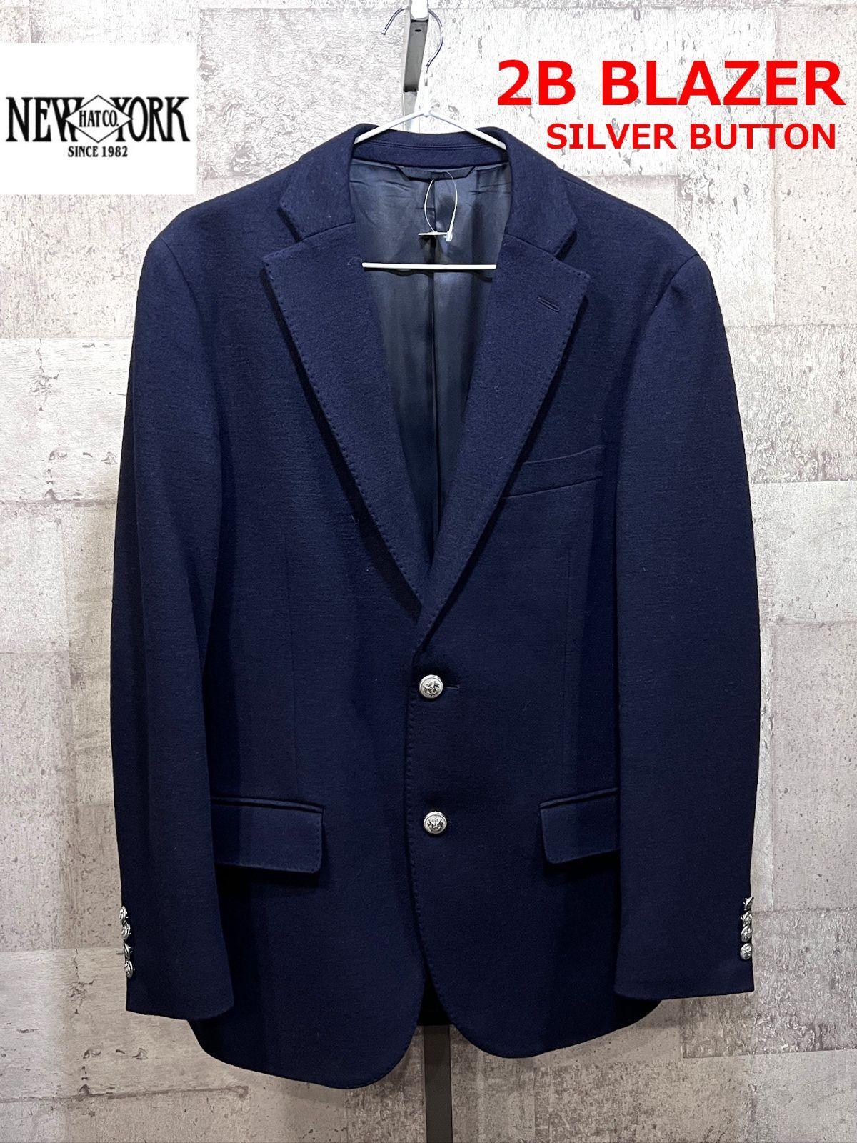 【未使用級】紺ブレ　銀ボタン　Lサイズ　ニューヨーカー　秋冬　極美品　おしゃれ 美品 秋冬用 ニューヨーカー 紺ブレザー 銀釦 M メンズ