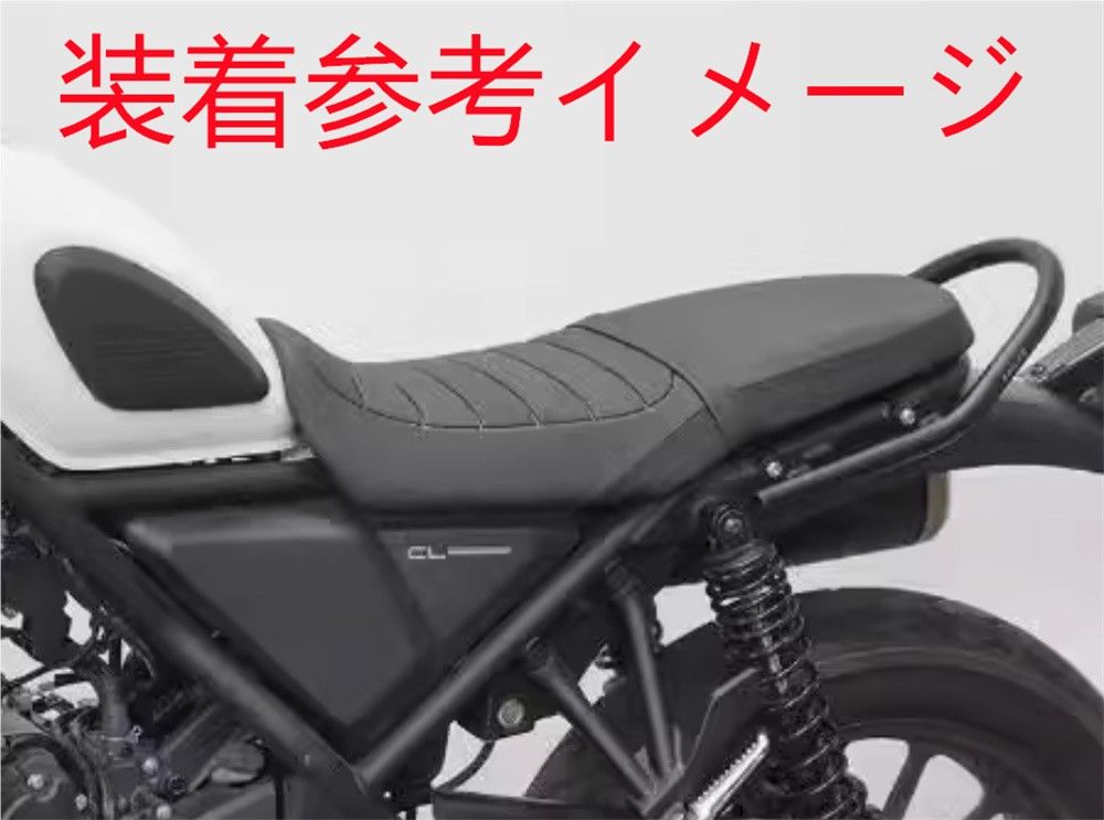 2025 以降