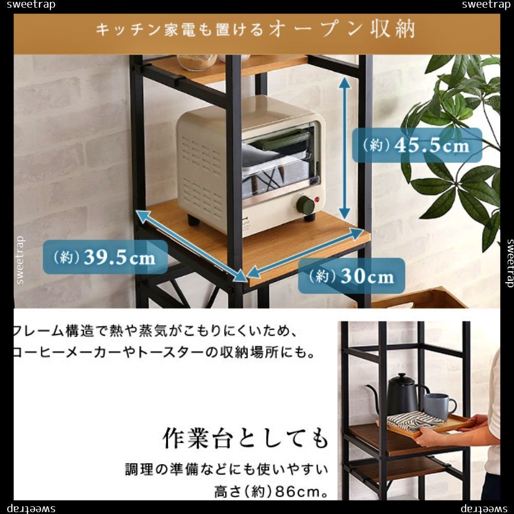 ヴィンテージごみ箱上ラック