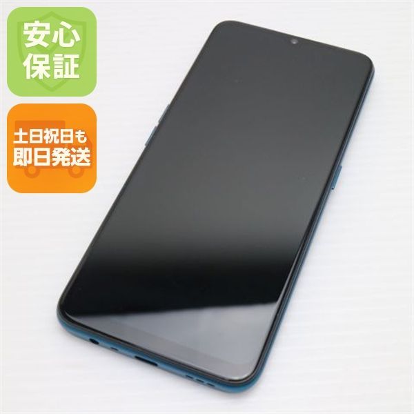 超美品 OPPO A5 2020 ブルー スマホ 本体 白ロム 土日祝発送OK
