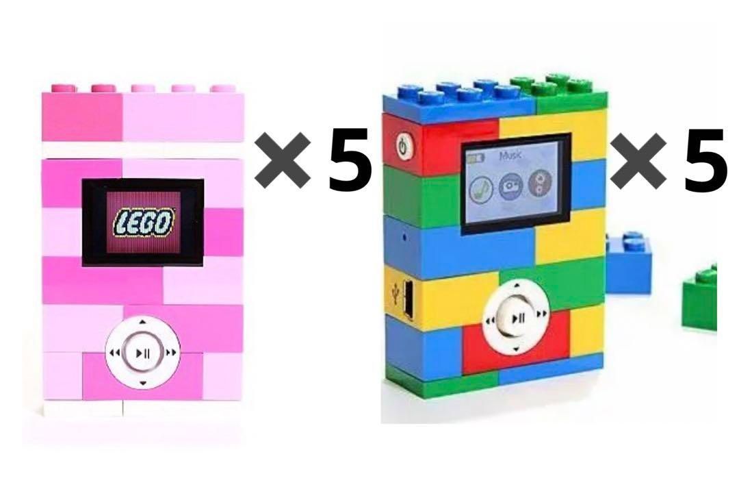 ■  レゴ 2GB MP3プレーヤー ピンク クラシック
