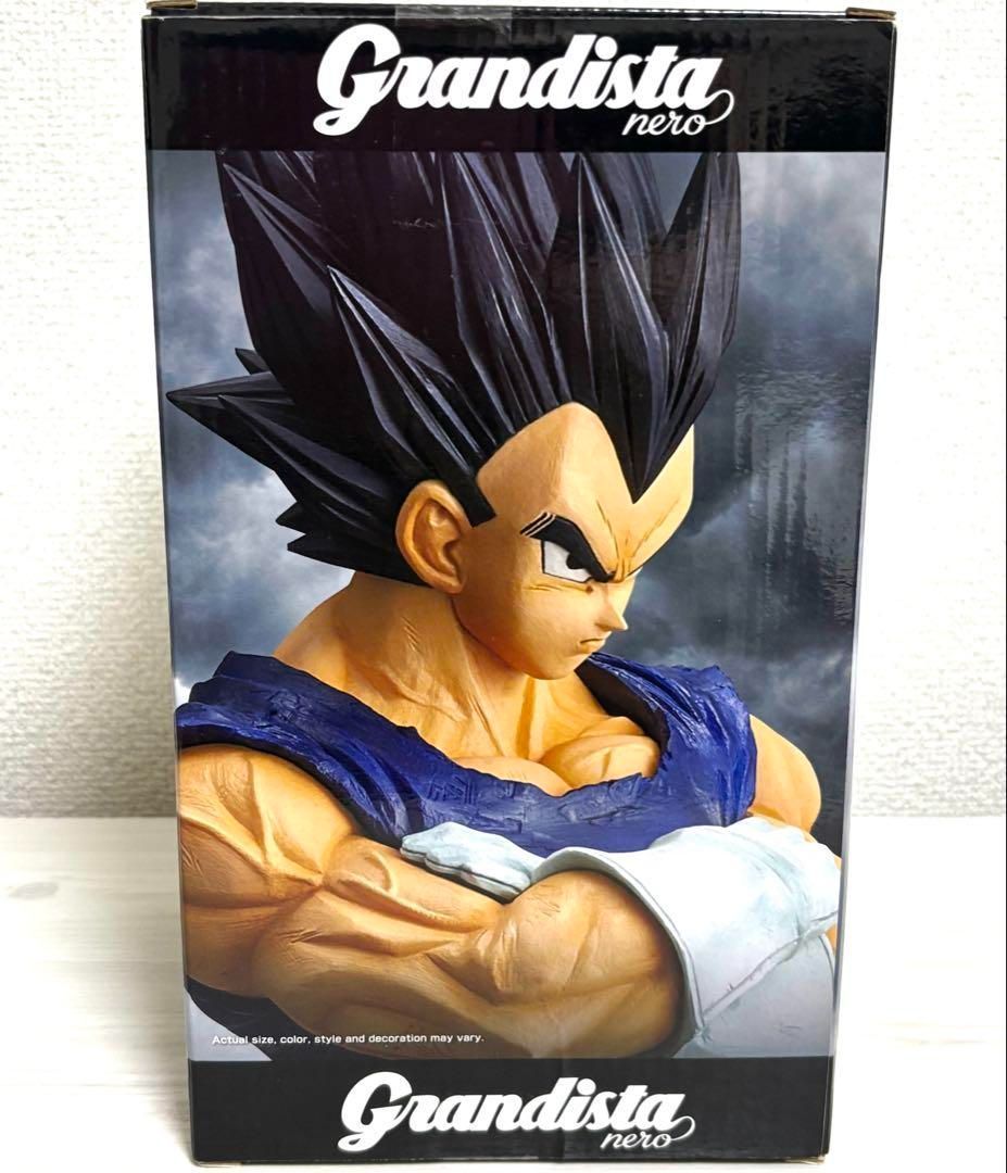 ドラゴンボール フィギュア グランディスタネロ ベジータ 黒髪