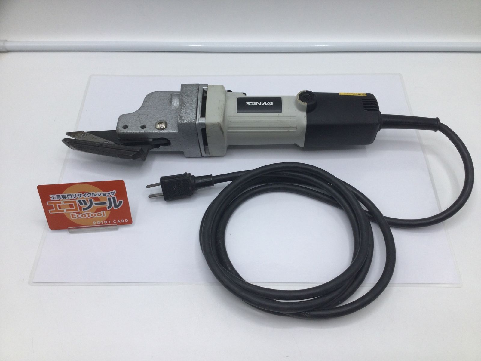 【領収書発行可】SANWA/サンワ ハイカッタ S-1SP [ITKVSMUO5C44][エコツール岡崎岩津店]