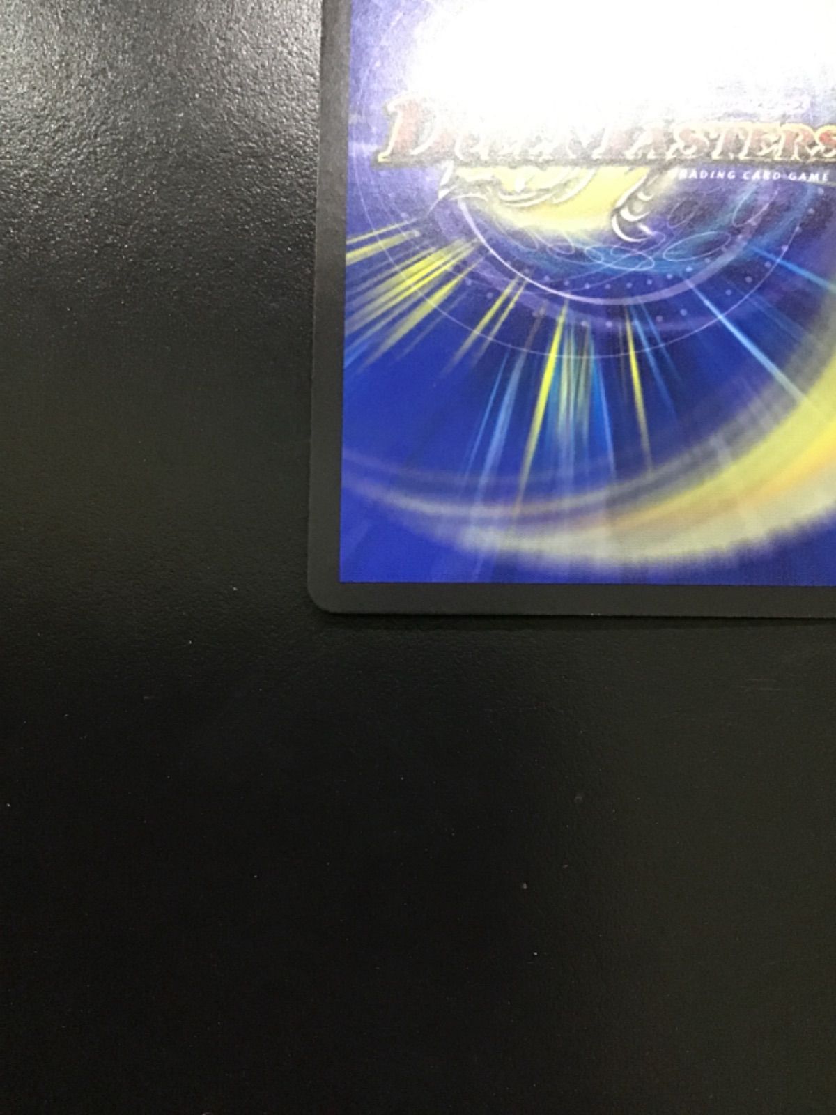 ブラギオ龍樹　2枚セット デュエマ ブラキオ龍樹 (銀トレジャー) SR RP22 TR6/TR10(店舗