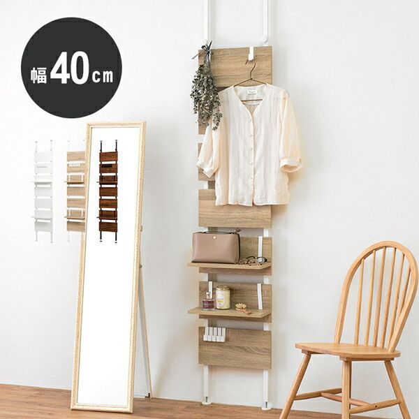 ✿Karimoku✿カリモク コロニアル 花台 収納棚 レトロモダン家具