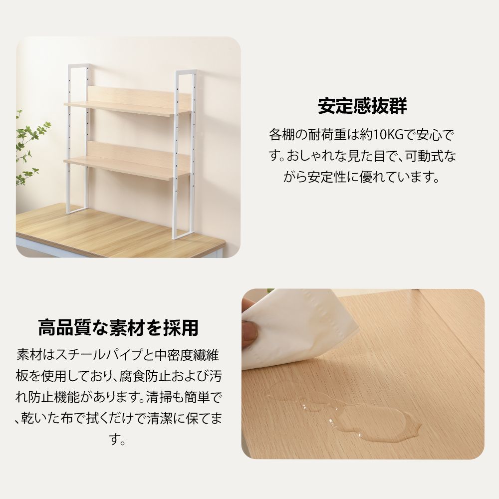 送料無料&迅速発送」 机上ラック クランプ式 2段 幅78*奥行22 送料無料&迅速発送」 机上ラック クランプ式 2段 幅78*奥行22
