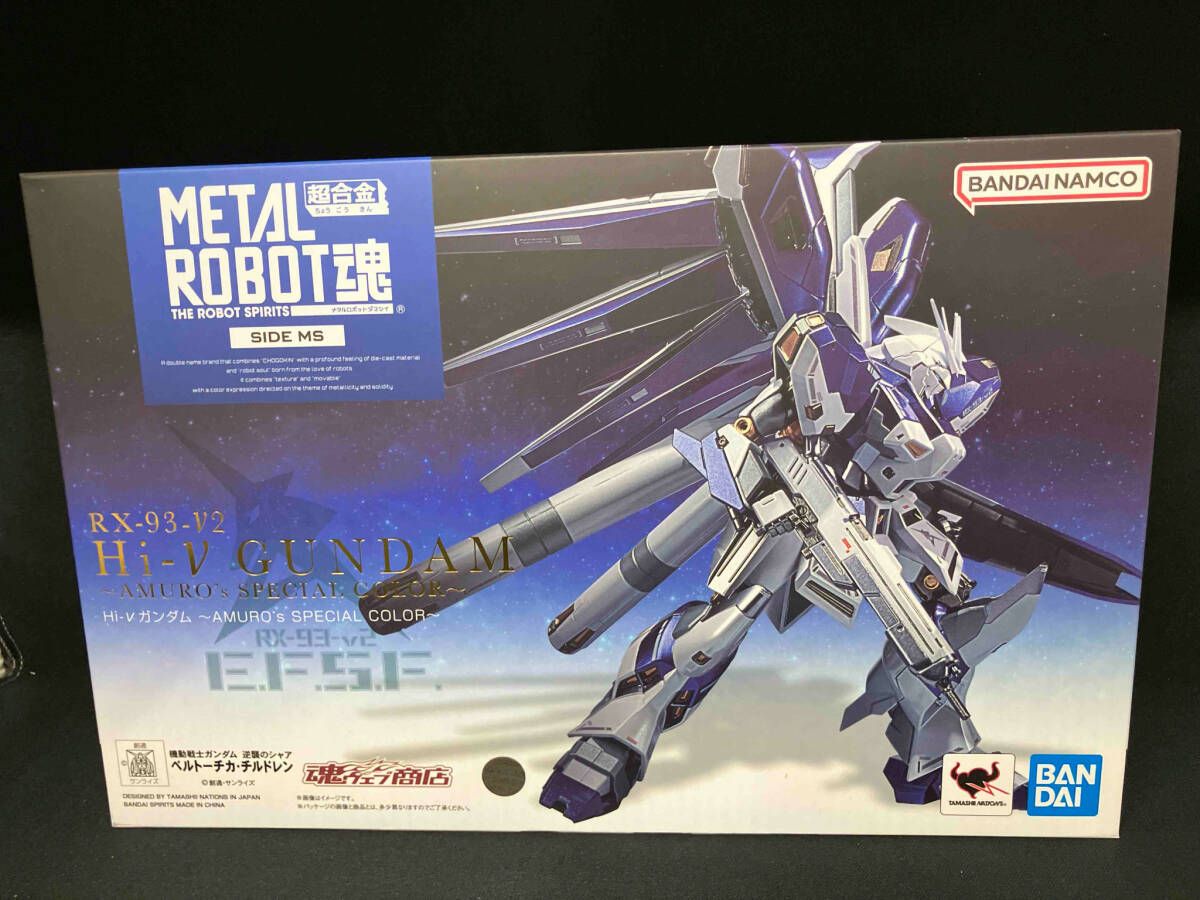 メタルロボット魂 Hi-νガンダム AMURO's SPECIAL COLOR