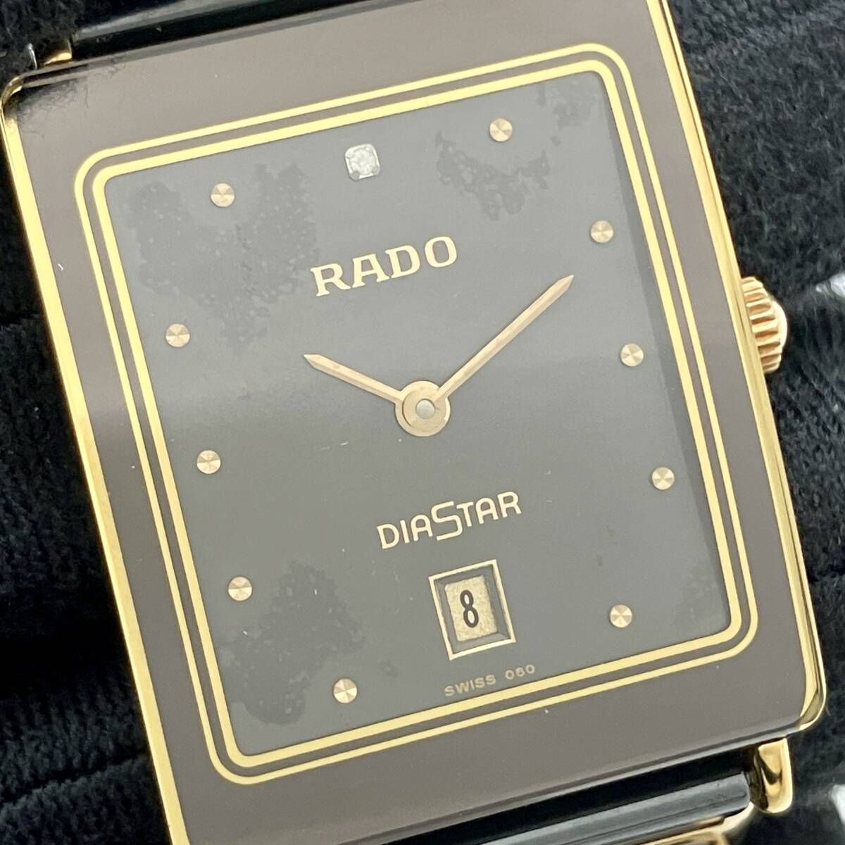 ジャンク RADO