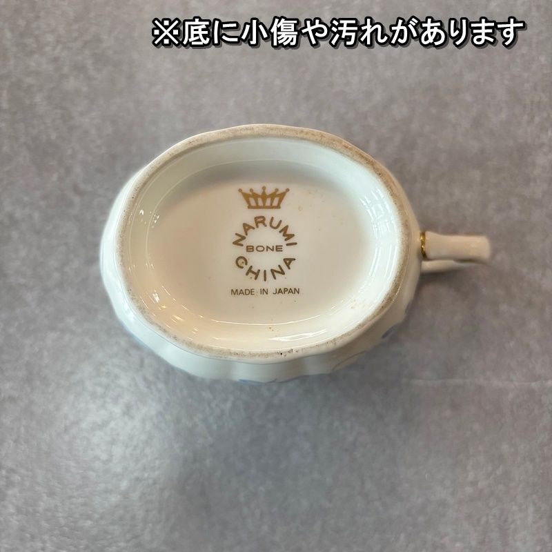 人気