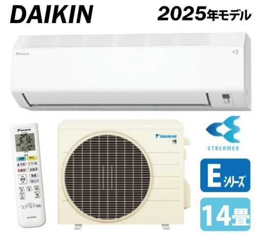 開封済 ♥品 DAIKIN ダイキン ルームエアコンセット F405ATEP-W ホワイト 冷媒R32 主に14畳用 単相200V