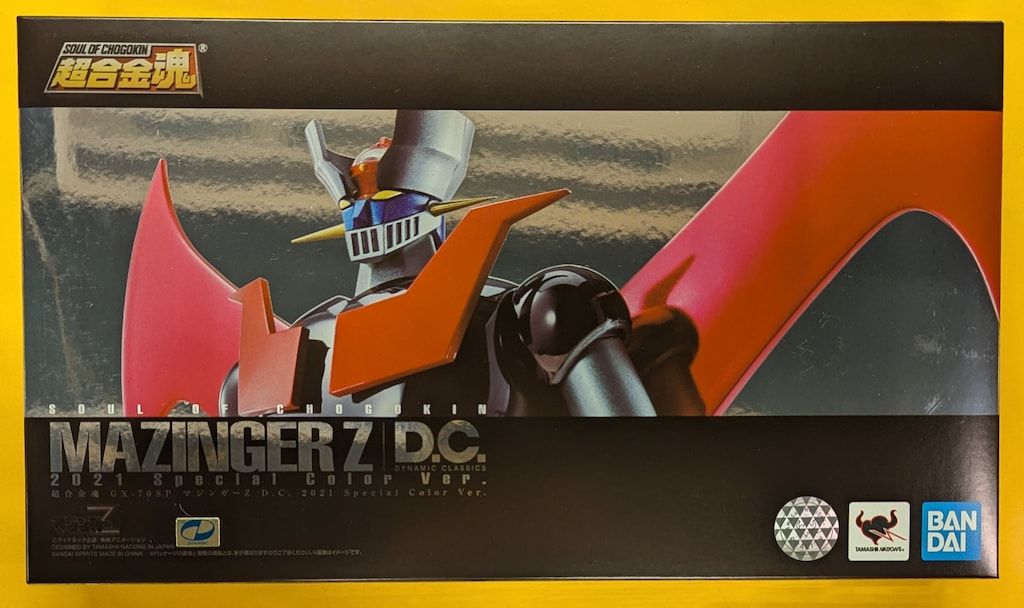 BANDAI SPIRITS 超合金魂 マジンガーZ D.C. 2021 Special Color Ver. GX70SP