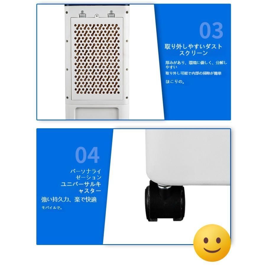 静音