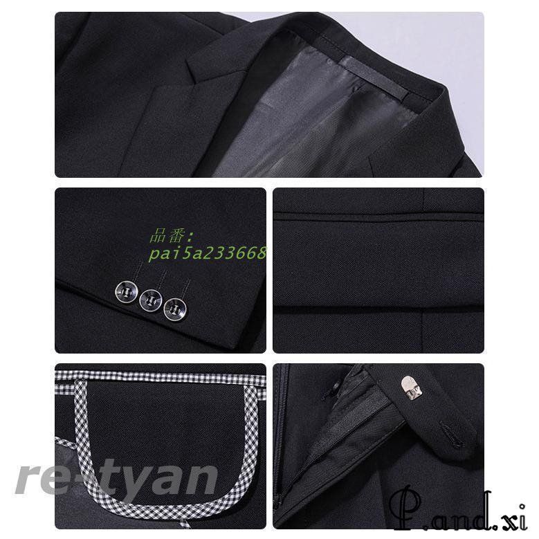 ユニセックス フォマールスーツ