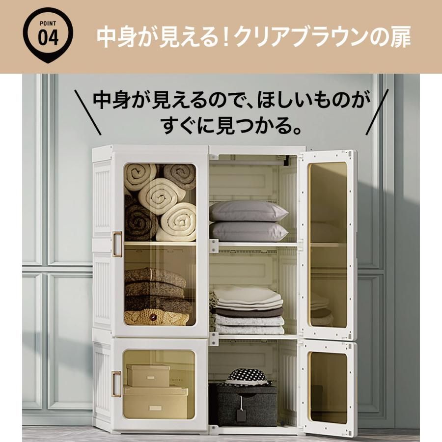 一体折りたたみ式