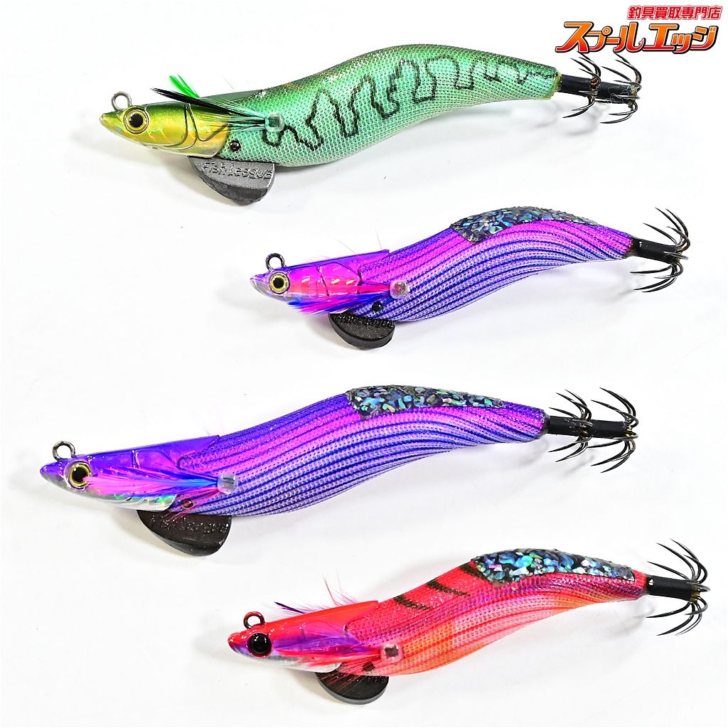 ダートマックス　2.5号　DARTMAX　3個セット DARTMAX ダートマックス 2.5号 3.0号 2本セット 美品 魔女カラー