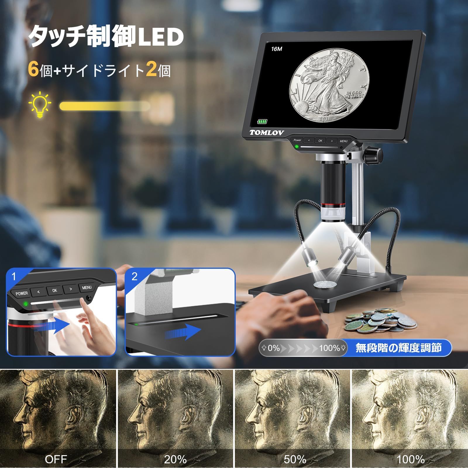 特価商品】LEDライトPC接続可能 マイクロスコープWindows/Mac 8 OS/TV 