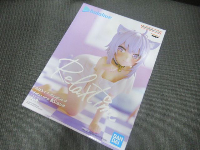 未開封品 hololive ホロライブ プライズ Relax time 白銀ノエル