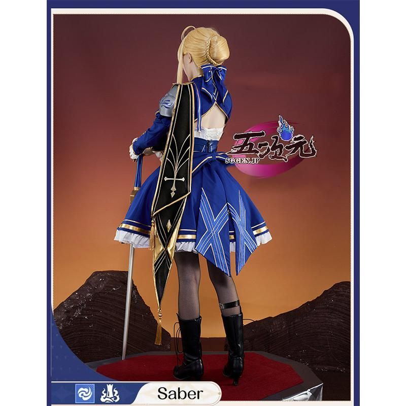 ♥ 精巧 猫屋小舗 崩壊スターレイル コスプレ セイバー アルトリア?ペンドラゴン FATEコラボ 衣装 BJ0908ML ハロウィン