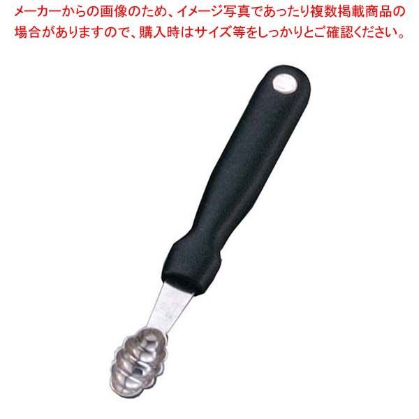 ヴォストフ ギザ イモクリ 4243