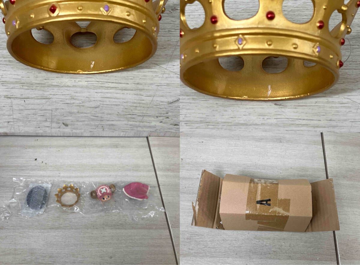 日本全国無料配達! バンプレスト トニｰトニｰ･チョッパｰ ワンピｰス DXF THE GRANDLINE MEN 15TH EDITION vol.4 ワンピｰス THE GRANDLINE MEN