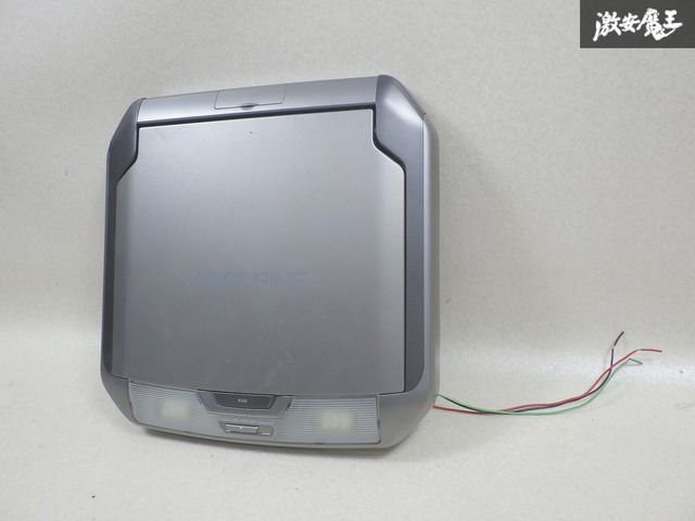 なつき　ALPINE フリップダウンモニター 10.2インチ フリップダウンモニター アルパイン X008V ナビ対応 出力