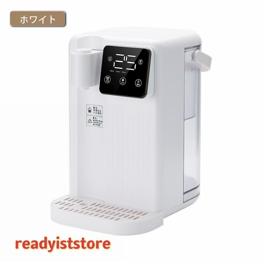 ウォーターサーバー