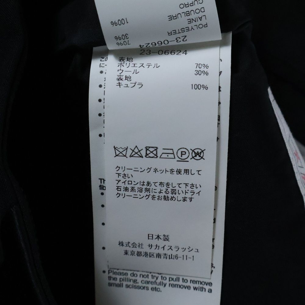 スラックス パンツ