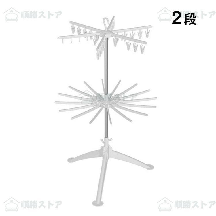 物干し台 屋外 外風に強い コンパクト 物干し台 ベランダ 狭い 物干し台 低い パラソル型 物干しスタンド タオルハンガー 室内物干し 洗濯物干し 折りたたみ室内
